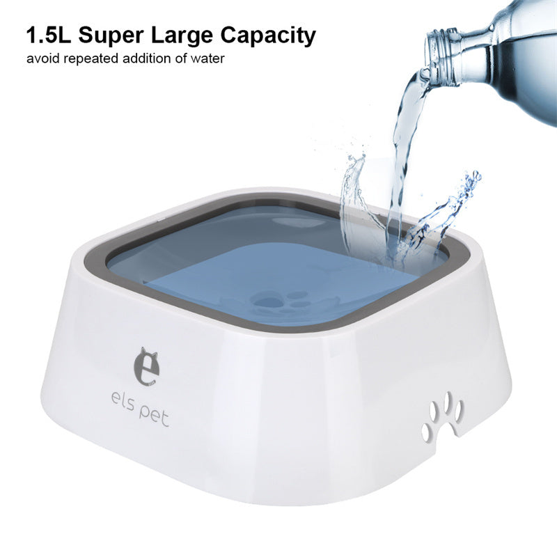1.5L No-Spill Floating Pet Water Bowl